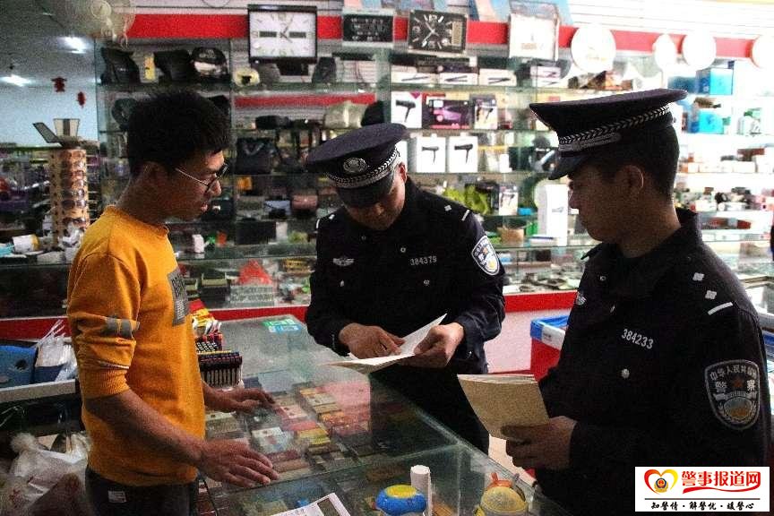 普法|紧绷防范之弦,远离诈骗之害 普法|紧绷防范之弦,远离诈骗之害