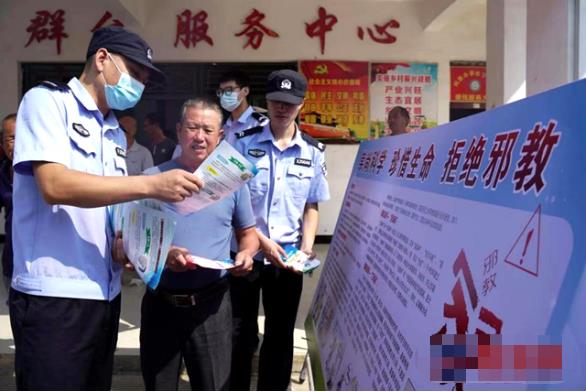 湖北荆门屈家岭公安开展送法下乡宣传