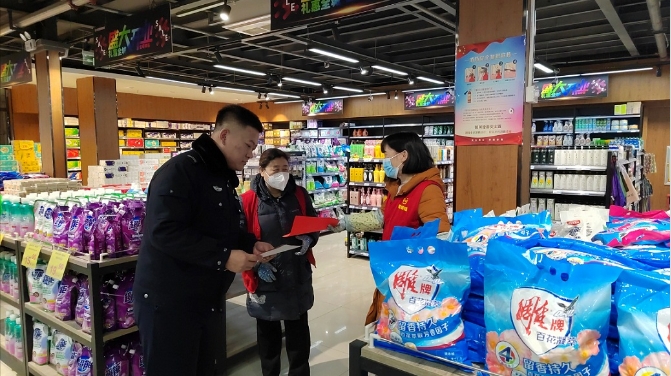 镶黄旗公安局多措并举防范打击 跨境赌博工作