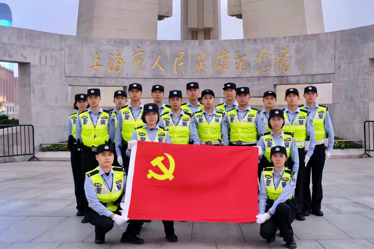 【节日我在岗】薪火励斗志 藏蓝护平安——上海公安学院学警以青春之名书写清澈挚爱 【节日我在岗】薪火励斗志 藏蓝护平安——上海公安学院学警以青春之名书写清澈挚爱
