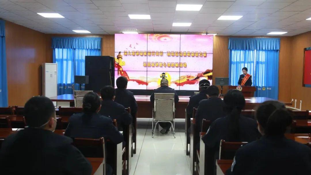 【警察节特刊】深学细悟、聚心赋能 奋力谱写麦盖提公安新时代篇章