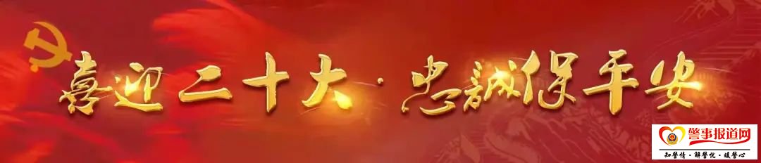 【学雷锋在行动】传承雷锋精神 践行奉献初心