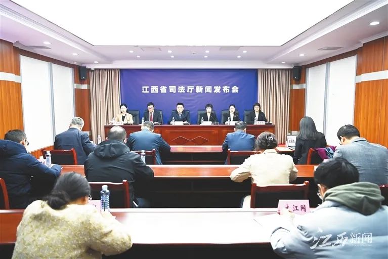 助力长江流域大保护 江西司法行政系统发挥全省环境损害司法鉴定职能作用 助力长江流域大保护 江西司法行政系统发挥全省环境损害司法鉴定职能作用