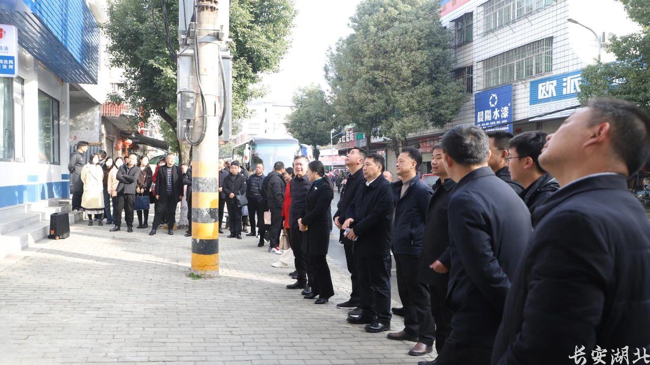 随州市司法局组织开展“三大行动”观摩交流活动 随州市司法局组织开展“三大行动”观摩交流活动
