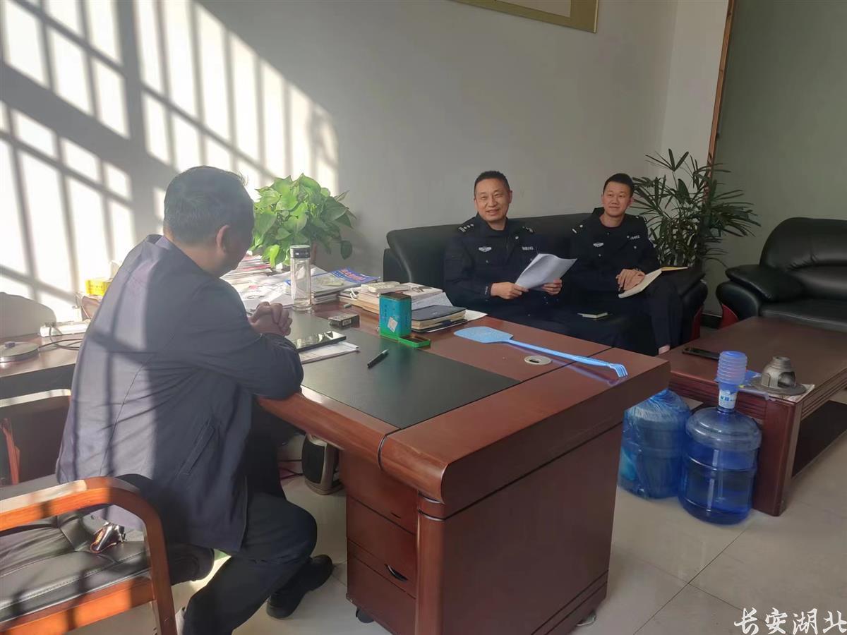 湖北谷城公安局组织149名“警务秘书”服务企业 湖北谷城公安局组织149名“警务秘书”服务企业